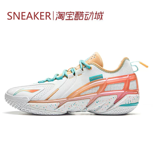#LiNing 李宁 反伍4.5 低帮 篮球鞋 男款 白橙 ABFU049-5