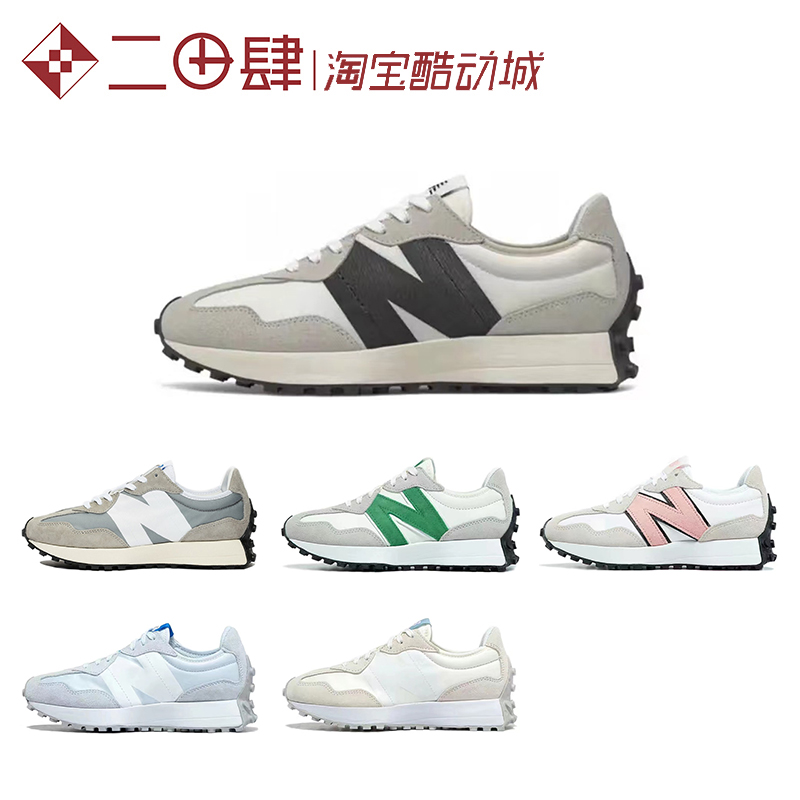 热销New Balance 新百伦 327系列 跑步鞋 元祖灰 灰白MS327LAB 运动鞋new 跑步鞋 原图主图