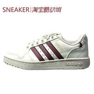 #三叶草 Adidas Originals NY 90 STRIPES 低帮 板鞋 白色 JP6323
