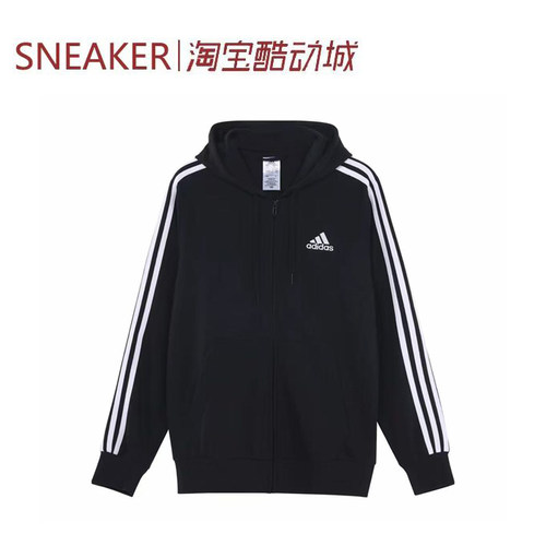 #阿迪达斯 Adidas M 3s Ft Fz Hd 运动 训练 夹克 外套 GK9032