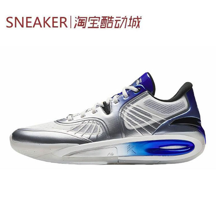 #Anta 安踏 KT10 低帮 篮球鞋 男款 白银色 112531101S-4