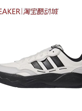 阿迪达斯 Adidas LITE SHUFFLE 舒适贴合 板鞋 白黑 KH9022