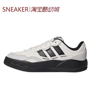 SHUFFLE LITE Adidas KH9022 板鞋 白黑 舒适贴合 阿迪达斯