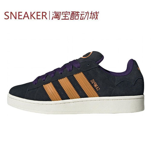 #三叶草 Adidas Originals Campus 00s 板鞋 黑橙 JQ6708