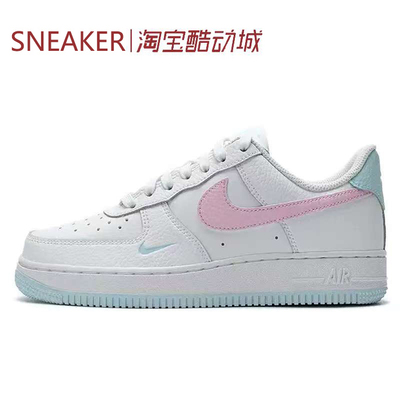 #耐克 Nike Air Force 1 '07 AF1 板鞋 女款 白粉 IH0640-161