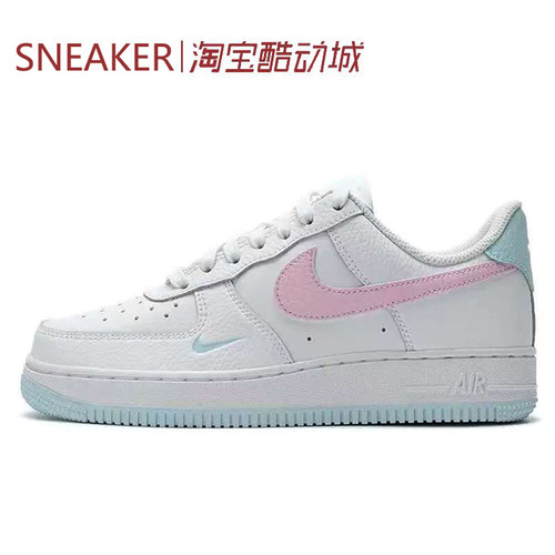#耐克 Nike Air Force 1 '07 AF1 板鞋 女款 白粉 IH0640-161