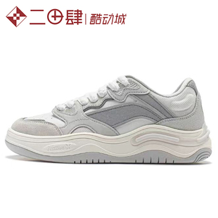李宁 AGCU016 Future 低帮 白灰 Flow 板鞋 防滑 LiNing