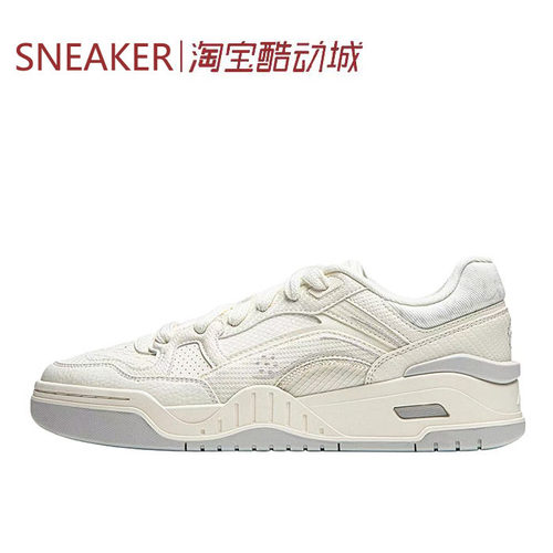#LiNing 李宁 月白2.0 低帮 板鞋 男款 米白色 AGCU275 AGCU276