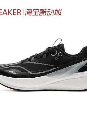 #LiNing 李宁 赤兔8PRO 低帮 跑步鞋 女款 黑白 ARPV006-2-13