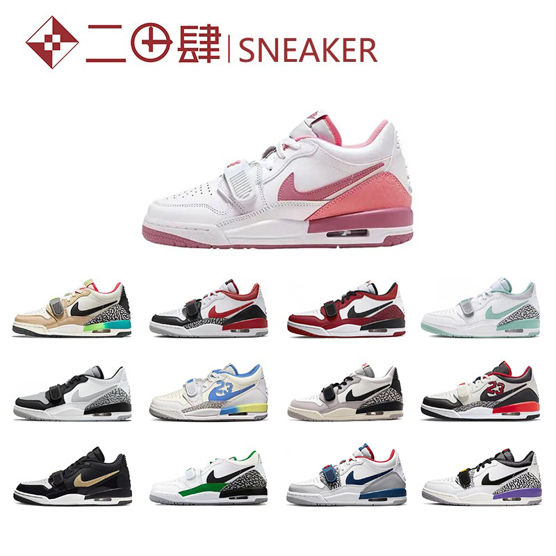 热销Air Jordan Legacy 312 AJ312 Low 篮球鞋 烟灰 CD7069-116 运动鞋new 篮球鞋 原图主图