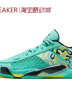 #Jordan Air Jordan 38 Low AJ38 篮球鞋 绿色 FZ3223-300