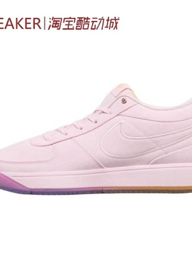 #耐克 Nike Book 1 EP 布克1代 篮球鞋 低帮 粉色 HJ5355-600