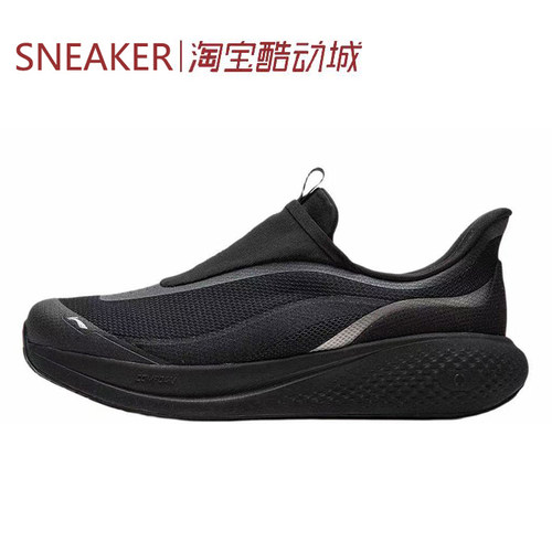 #LiNing 李宁 SOFT GO 3 SLIP ON 低帮 生活休闲鞋 米白AGLW009-1
