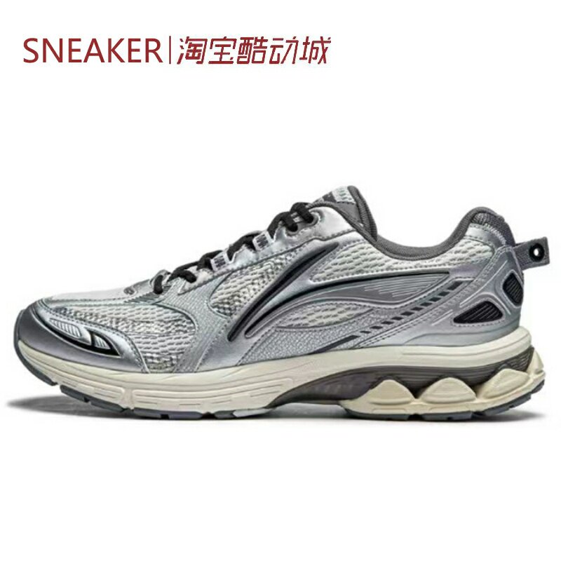 #LiNing 李宁 扶摇2.0 跑步鞋 防滑 低帮 灰色 ARXU001-5