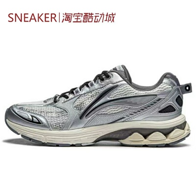 #LiNing 李宁 扶摇2.0 跑步鞋 防滑 低帮 灰色 ARXU001-5