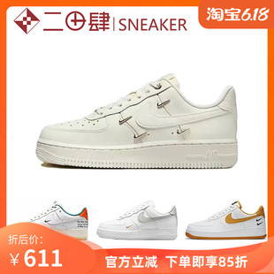 板鞋 双钩 热销Nike Air 白绿橙CT1989 AF1 Force 白灰 白金