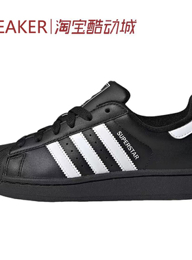 #三叶草 Adidas Originals SUPERSTAR 板鞋 黑色 JH9977 FV3284