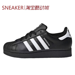 #三叶草 Adidas Originals SUPERSTAR 板鞋 黑色 JH9977 FV3284