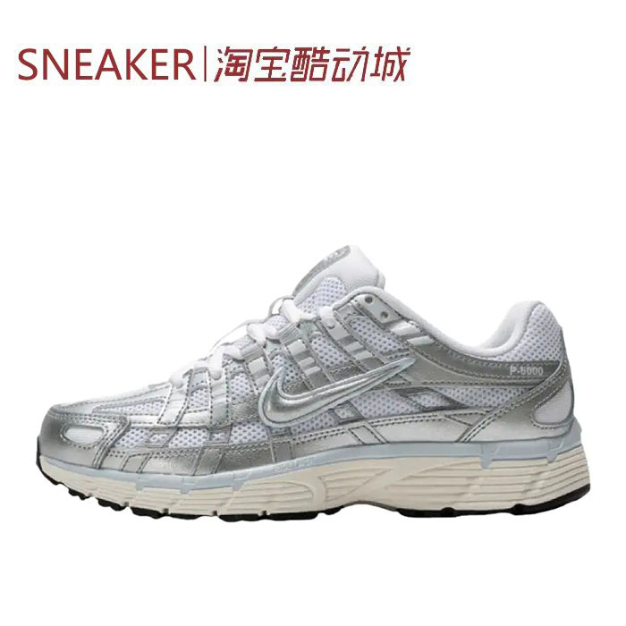 #耐克 Nike P-6000 低帮 跑步鞋 女款 白黑蓝 BV1021-106