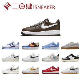 Force DO6634 白蓝 白灰蓝 Low AF1 热销Nike 100 板鞋 Air