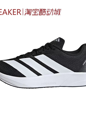 #阿迪达斯 Adidas Duramo RC2 2 低帮 跑步鞋 男款 黑色 JS4429