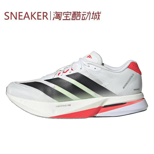 #阿迪达斯 Adidas Adizero Boston 13 跑步鞋 白黑 JS4939 JR4791