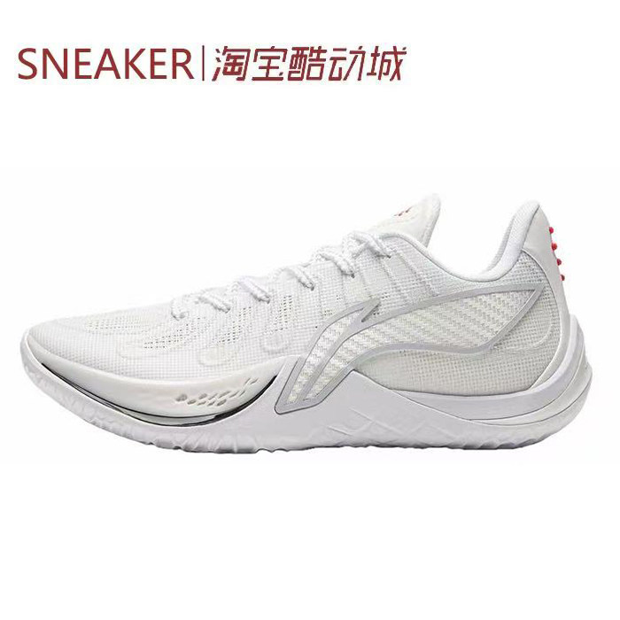 #LiNing李宁 音速14 䨻科技 篮球鞋 男款 标准白 ABAW015-2-3