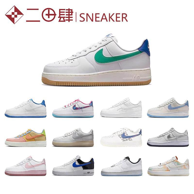 热销Nike Air Force 1 Low AF1 耐磨 低帮 板鞋 白绿 DD8959-110 运动鞋new 板鞋 原图主图