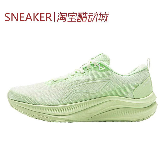 #LiNing 李宁 赤兔8 低帮 跑步鞋 绿色 蓝色 ARPV004 ARPV014