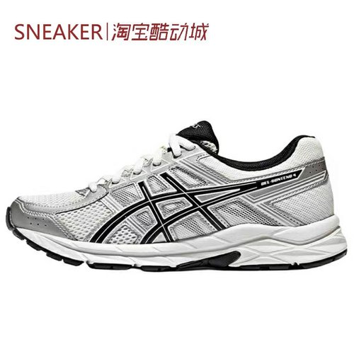 #亚瑟士 Asics Gel-Contend 4 跑步鞋 银黑色 1012B732-103
