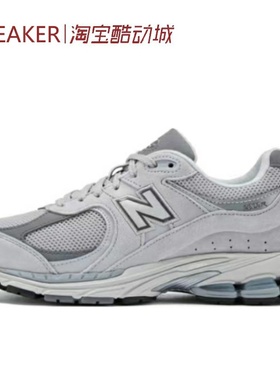 #新百伦 New Balance NB 2002R 跑步鞋 云雾灰 ML2002R M2002R
