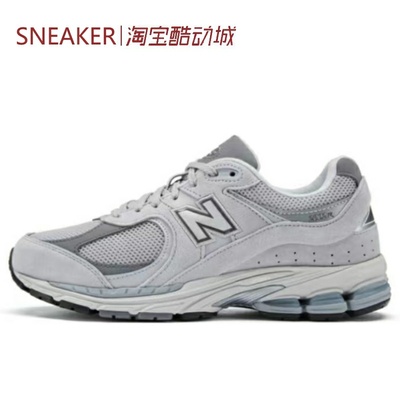 #新百伦 New Balance NB 2002R 跑步鞋 云雾灰 ML2002R M2002R