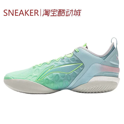 #LiNing 李宁 驭帅19V2 减震防滑耐磨 低帮篮球鞋 蓝绿 ABAV049-3