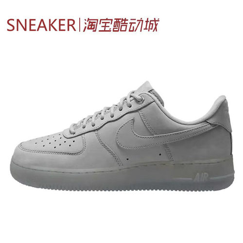 #耐克 Nike Air Force 1 Low AF1 板鞋 白褐色 HQ3612 FJ4146