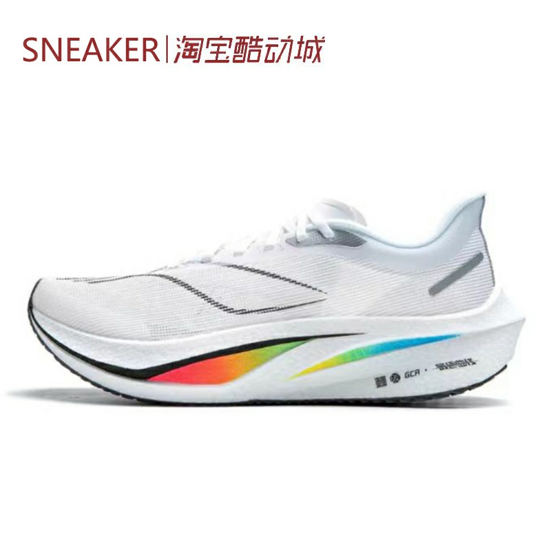 #LiNing 李宁 飞电4 Challenger 跑步鞋 蓝青 ARMU005-16-24