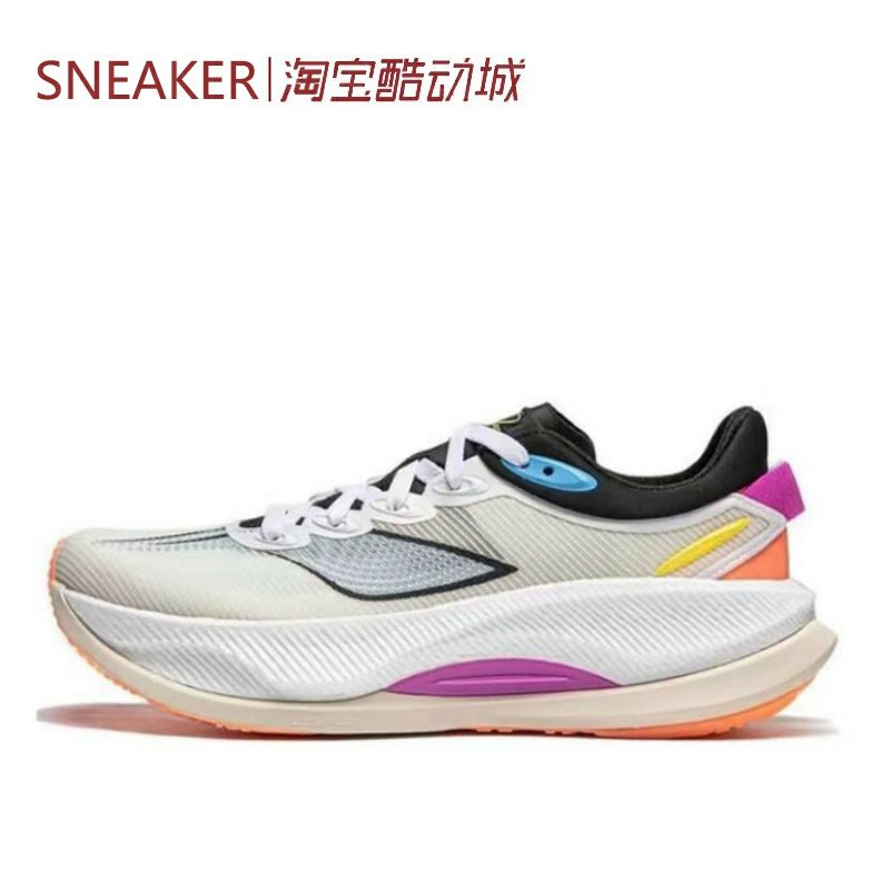 秋 LiNing 李宁 越影4PRO 减震 跑步鞋 男款 白紫橙 ARHU011-1,运动鞋new,跑步鞋,淘宝优惠券,粉丝福利购,淘宝优惠卷