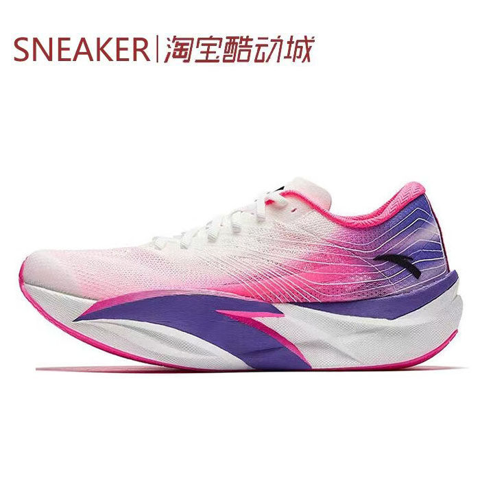 #Anta 安踏 C202 6.0 低帮跑步鞋 男款 白绿 112515575 112535575