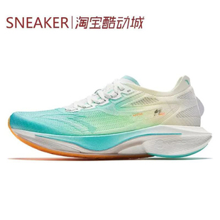 #Anta安踏 MACH马赫4.0 Pro 舒适 跑步鞋 男款 蓝色 112425584-1