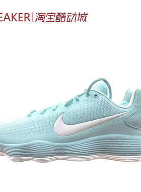 #耐克 Nike Hyperdunk 2017 low 篮球鞋 蓝白 HJ3486-414