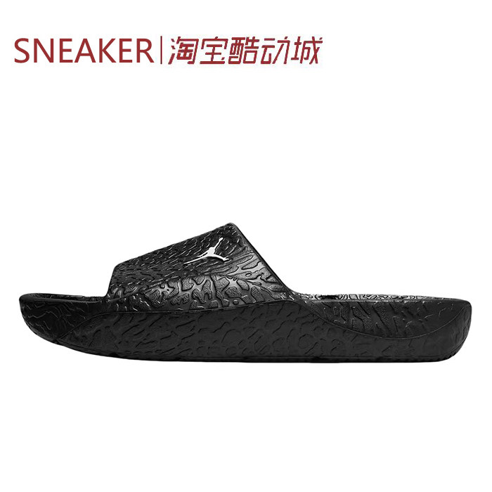 #Jordan Franchise 百搭舒适一字拖鞋 男款 黑色 HQ2163-001