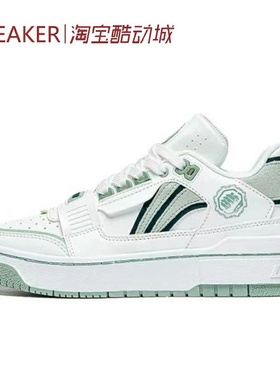 #LiNing 李宁 反伍系列 草木皆兵 板鞋 低帮 米绿 ABCT061-2