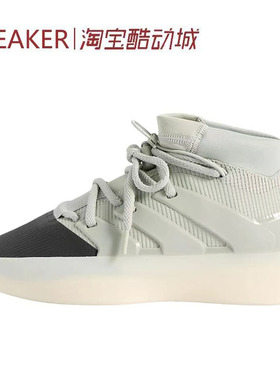 #阿迪达斯 Adidas Athletics 篮球鞋 男女同款 白色 IE6188