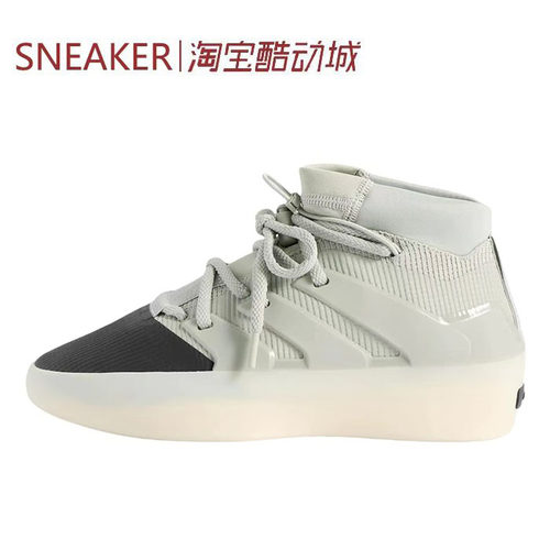 #阿迪达斯 Adidas Athletics 篮球鞋 男女同款 白色 IE6188