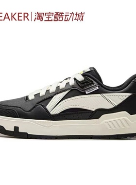 #LiNing 李宁 Common 80s 板鞋 男款 黑白 白色 AGCU157-1-2