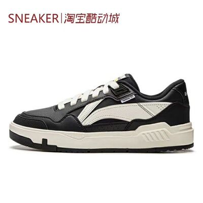 #LiNing 李宁 Common 80s 板鞋 男款 黑白 白色 AGCU157-1-2