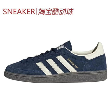 #三叶草 Adidas Originals HANDBALL SPEZIAL 深蓝色 IF7087