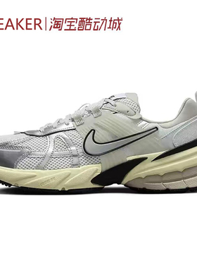 #耐克 Nike V2K Run 低帮 跑步鞋 灰色 银褐色 HJ4497 HQ1678