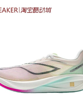 #LiNing 李宁 飞电5 Challenger 跑步鞋 低帮 粉红ARMV001-2