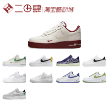 热销Nike Air Force 1 07 AF1板鞋 紫骨 黑白 粉浅蓝 AO2132-102