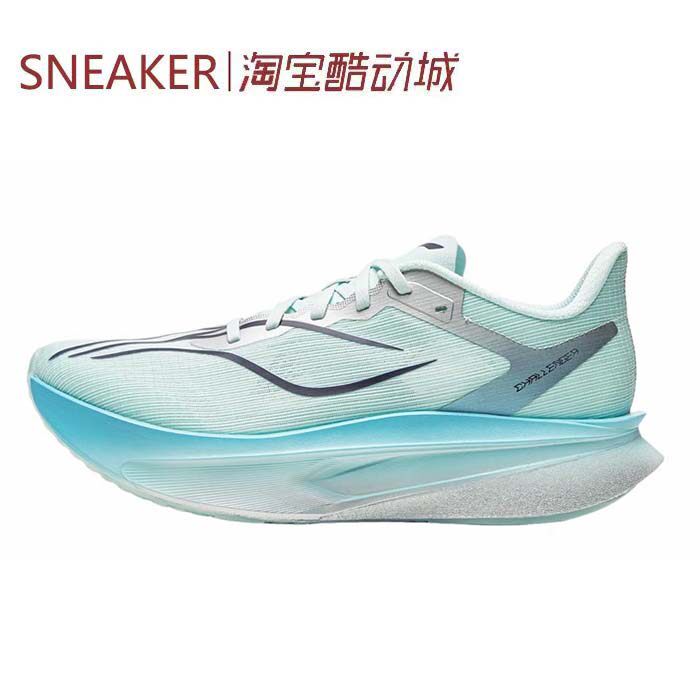 #LiNing李宁 飞电6 CHALLENGER 跑步鞋 低帮 水蓝色 ARMW003-27